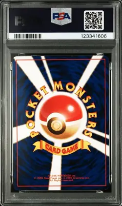 PSA 8 Pikachu Base Set No. 025 Old Back Pokemon Card Japanese 1996 - Image 2