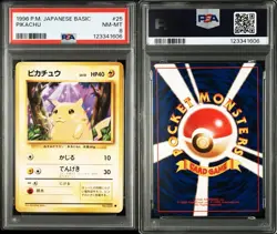 PSA 8 Pikachu Base Set No. 025 Old Back Pokemon Card Japanese 1996 - Image 3