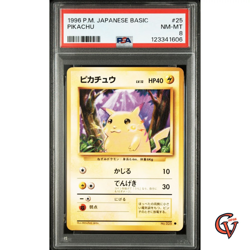PSA 8 Pikachu Base Set No. 025 Old Back Pokemon Card Japanese 1996 - Image 4