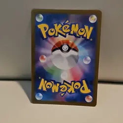 Pokemon Munkidori Sv6 Transformation Mask Art Rare Full Art Darkness 107/101 - Image 2