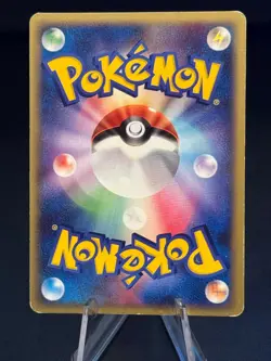 Reverse World's Giratina 005/009 Holo Promo 11th Movie Set Pokemon Japanese HP - Image 2