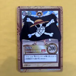 One Piece CardDass Hyper Battle C146 C147 S121 - Image 3