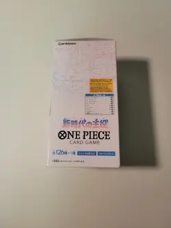 One Piece Awakening of the New Era Booster Box Japanese OP-05 - Image 2