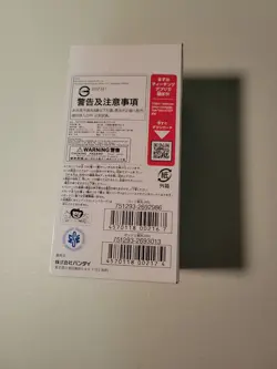 One Piece Awakening of the New Era Booster Box Japanese OP-05 - Image 3