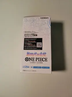 One Piece Awakening of the New Era Booster Box Japanese OP-05 - Image 4