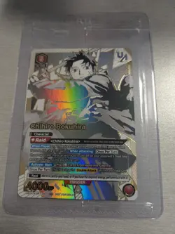 Union Arena Kagurabachi Chihiro Rokuhira Rare Battle TOP4 English Promo Sealed - Image 1