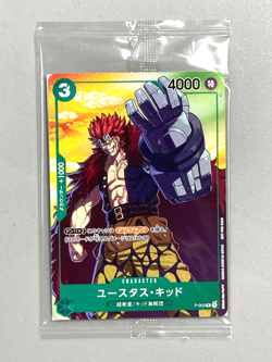 Eustass Kid - Seven Eleven P-003 P - One Piece Card Game Sealed Japanese - Image 1