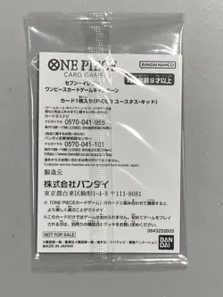 Eustass Kid - Seven Eleven P-003 P - One Piece Card Game Sealed Japanese - Image 2