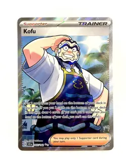 Kofu 165/142 Stellar Crown Ultra Rare Full Art Pokemon TCG Card NM - Image 1