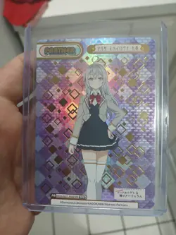 Alya, Sometimes Hides Her Feelings In Russian PR Rebirth Card - Image 1