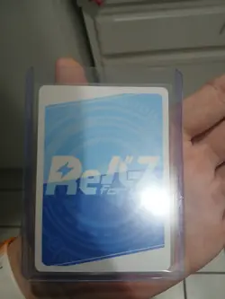 Alya, Sometimes Hides Her Feelings In Russian PR Rebirth Card - Image 2