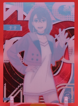 Momo/Dandadan Clear Card Collection Shueisha Jump Japan Japanese ensky No.02 - Image 2
