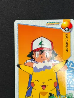 [NM] Ash & Pikachu Pokemon Card Japanese 103 Carddass 1998 AG90 - Image 4