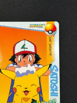 [NM] Ash & Pikachu Pokemon Card Japanese 103 Carddass 1998 AG90 - Image 5