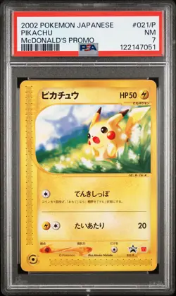 2002 POKEMON JAPANESE MCDONALD'S PROMO #021/P PIKACHU PSA 7 - Image 1