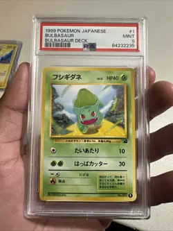 Bulbasaur Pokemon 1999 VHS Intro Pack Bulbasaur Deck Japanese 001 #35 PSA 9 - Image 1