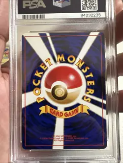 Bulbasaur Pokemon 1999 VHS Intro Pack Bulbasaur Deck Japanese 001 #35 PSA 9 - Image 2