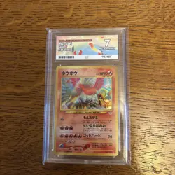 Pokemon TCG ACE Slab Bundle, 2 9’s, 2 8’s and 3 7’s - Image 2
