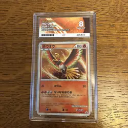 Pokemon TCG ACE Slab Bundle, 2 9’s, 2 8’s and 3 7’s - Image 4