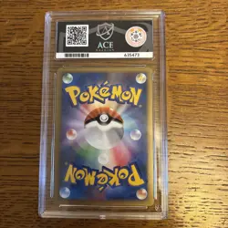 Pokemon TCG ACE Slab Bundle, 2 9’s, 2 8’s and 3 7’s - Image 5