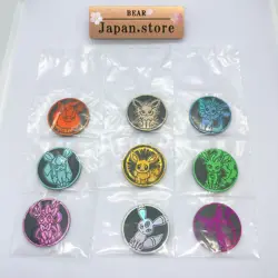 Pokemon Coin Collection Eevee Evolutions vol.5 Full Complete 9 types Set Limited - Image 2