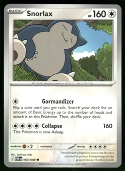 2026 Snorlax 063/088 Common NM ME03: Perfect Order Pokemon - Image 1