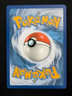 Lugia 131/181 SM - Team Up Pokemon NM Reverse Holo - Image 2