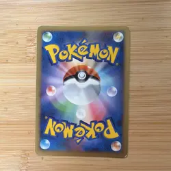 Pokemon TCG Porygon-Z LV.X - DP5: Temple of Anger (DP5) - Image 2