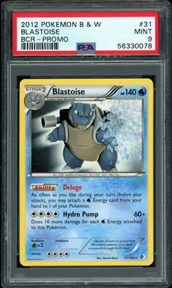2012 Pokemon BW Boundaries Crossed Blastoise BCR Promo #31 PSA 9 MINT - Image 1