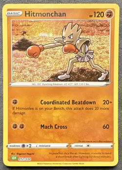Hitmonchan 012/034 TCG Classic Holo Classic Pokemon NM Near Mint - Image 1