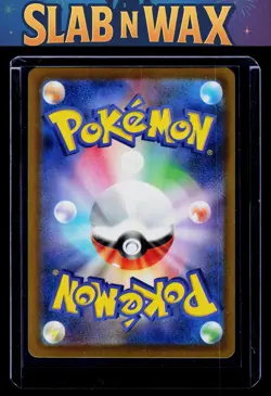 Pokemon tcg M5: Abyss Eye Slowpoke #028/081 - Image 2