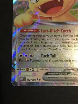 Meowth ex 062/088 Double Rare Perfect Order Pokemon Near Mint - Image 2