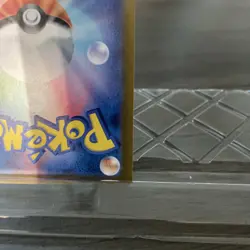 Blastoise ex 009/165 Sv2a: Pokemon Card 151 Holo (Japanese) - Image 5