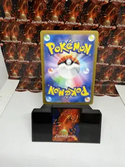 The Pokemon Company Pikachu 173/165 Sv2a Card 151 Art Rare JP Holo - Image 2