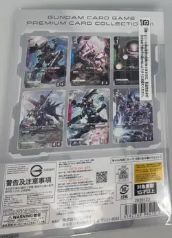 Gundam Card Game Premium Card Collection 01 EVX05 Limited BCGFest 25-26 JP - Image 2