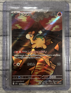 Pokemon JPN Numel Mega Dream Ex 198/193 New in Sleeve and Top Loader - Image 1