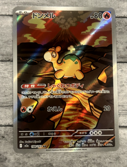 Pokemon JPN Numel Mega Dream Ex 198/193 New in Sleeve and Top Loader - Image 2