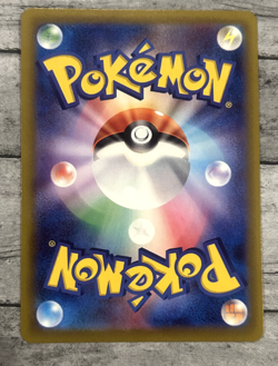 Pokemon JPN Numel Mega Dream Ex 198/193 New in Sleeve and Top Loader - Image 3