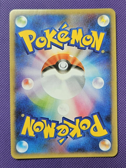 Pokemon Bundle - Waifu Custom Fanmade Trainer Holo ACG Card - Image 2
