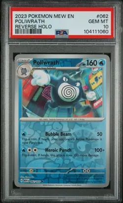 2023 POKEMON MEW EN-151 REVERSE HOLO #062 POLIWRATH PSA 10 - Image 1