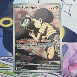 Pokemon Twilight Masquerade POLTCHAGEIST Illustration Rare 171/167 - Image 1