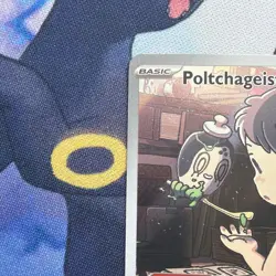 Pokemon Twilight Masquerade POLTCHAGEIST Illustration Rare 171/167 - Image 3