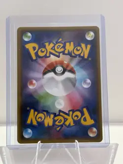 Pokemon Toxtricity VMAX 107/096 S2 Rebellion Crash Full Art Holo HR Japanese - Image 2