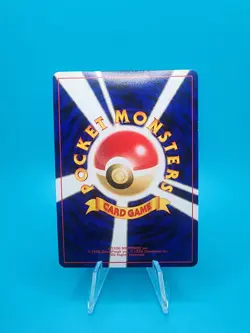 Celebi 251 Promo Neo Premium File 3 Japanese Pokemon 2000 - Image 2