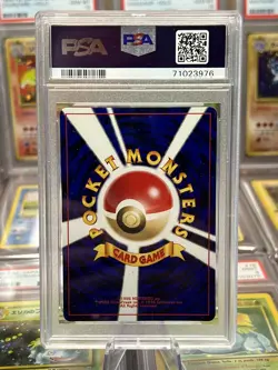 2000 Pokemon Japanese Neo 3 Revelation #169 Crobat Holo PSA 10 GEM MINT - Image 2