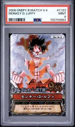 PSA 9 2008 ONE PIECE ONEPY BERRY MATCH VOL.4MONKEY D. LUFFY C123 - Image 2