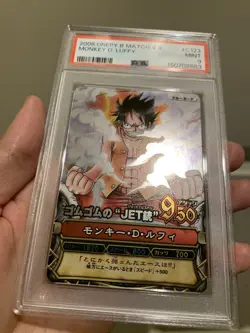 PSA 9 2008 ONE PIECE ONEPY BERRY MATCH VOL.4MONKEY D. LUFFY C123 - Image 4