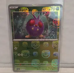 Venonat (Master Ball Pattern) 048/165 Sv2a: Pokemon Card 151 Holo (Japanese) - Image 1