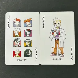 S7112 Professor Oak Joker Green Venusaur Deck Playing Poker Cards Pokemon J3 - Image 1