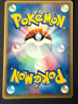 SQUIRTLE 018/075 EX MIRACLE CRYSTAL JAPANESE POKEMON CARD TCG LP 2006 - Image 3